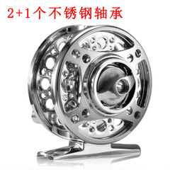 LIZARD front-spooled all-metal drag casting reel with interchangeable left/right hand operation, suitable for surfcasting fly reels