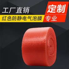 ���S��ֱ�N��ȫ�¼tɫ���o늚��ݾ����Ĥ���݉|���ݴ����l�ɶ���