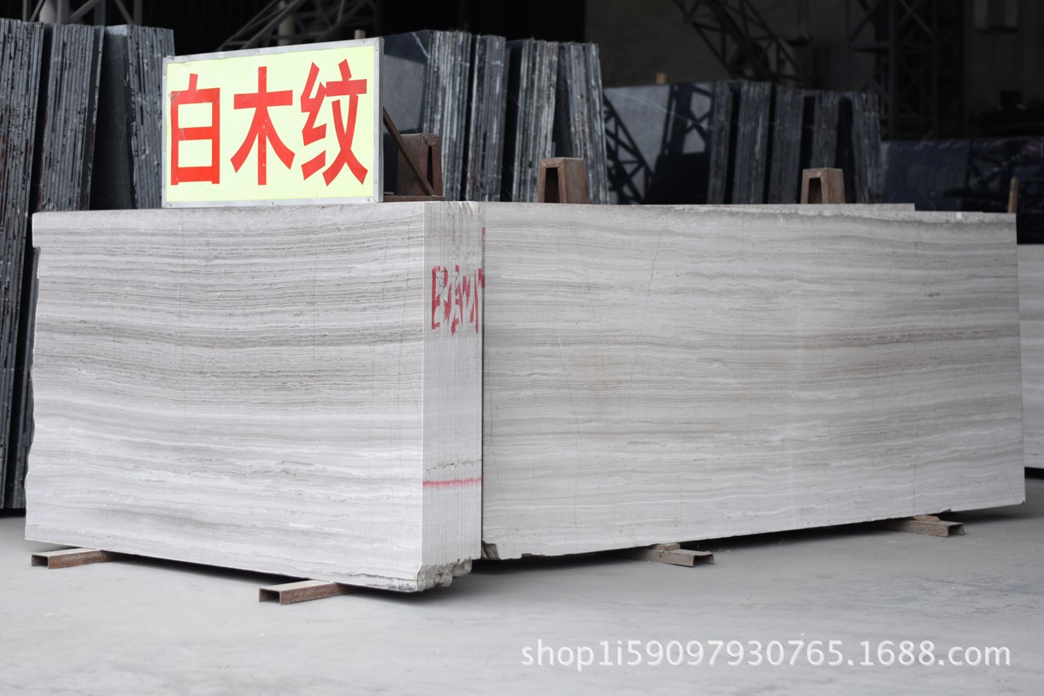 天然大理石白木纹