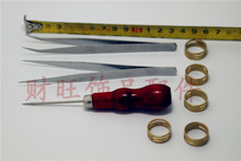 �S��ֱ�NDIY�ֹ�������� �h� �F�� �S�~��ָȦ С����