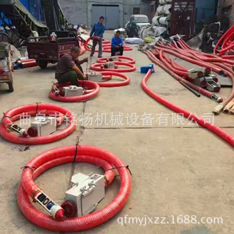 自走式全自动农作物装袋装车软蛟龙吸粮机小型农用手持式软管吸粮机