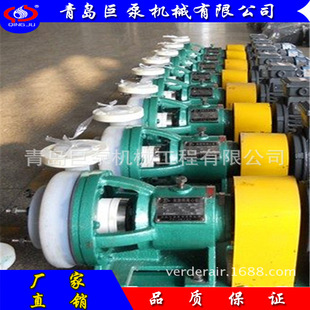 FSB���|�� ��ϴ��50FSB-30L �͸��� ���Ͻ�ã��S��ֱ�N��