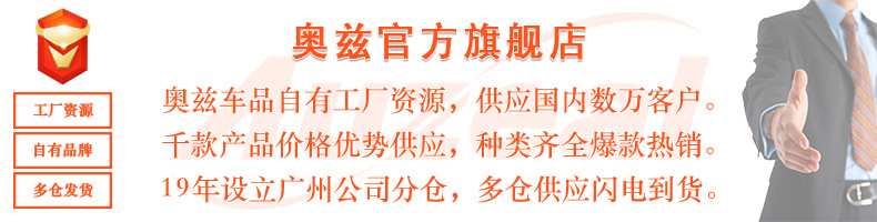 空调孔密封胶泥防水固定瓷砖橡皮泥睹墙洞睹老鼠洞修补漏洞堵洞泥详情28