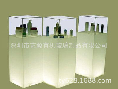 艺源12年 生产亚克力白色加透明商场化妆品 悬浮罩展示柜 压克力