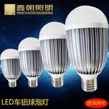 ¿ݟ 5730NƬ LED ܇X  MоƬ ҃ȟ