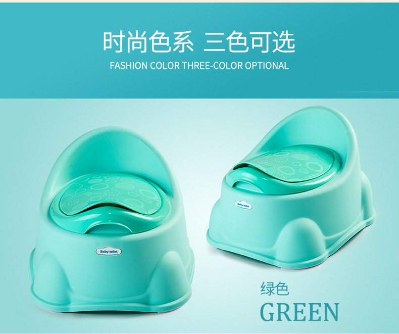 20170503简易坐便器_15