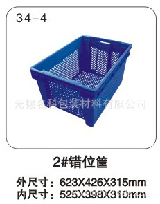 无锡江阴宜兴常州厂家直销供应大量批发525*398*310错位筐