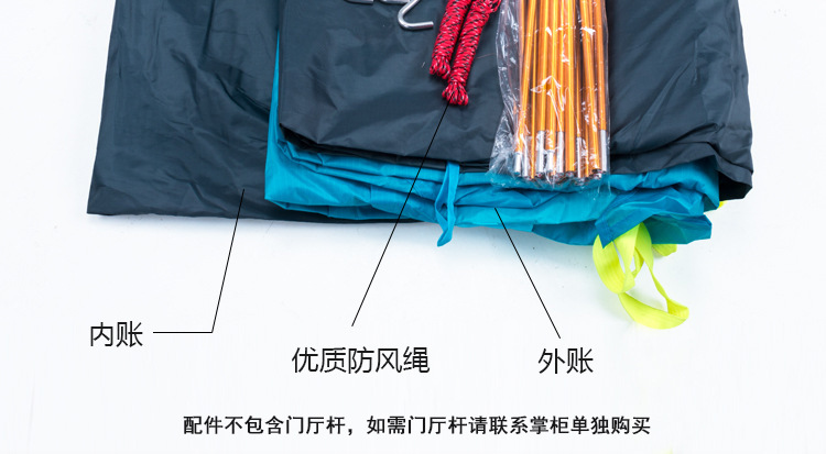 pinnacle Ultra-light Double-person Double-layer Aluminum Pole Anti-storm Rain and Snow Skirt Tent Outdoor Camping Mountain Climbing Four Seasons Snow Tent