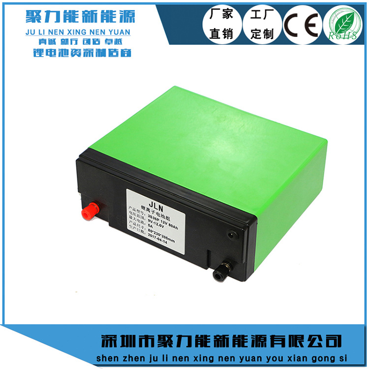 12V 80Ah电动车电池外卖跑单两轮三轮电瓶车高续航锂离子电池