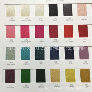 �F؛��ɫ��z�y�z���ߙn�h��DIY�����Y���[�z���}�Q���b�Y�Ў�