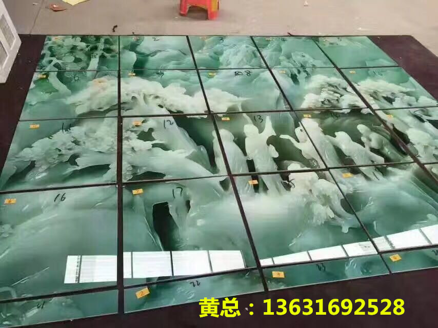 微信圖片_20170510113934