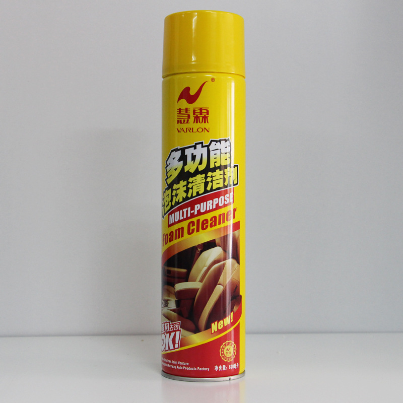 慧霖多功能泡沫清洗剂(630ml)