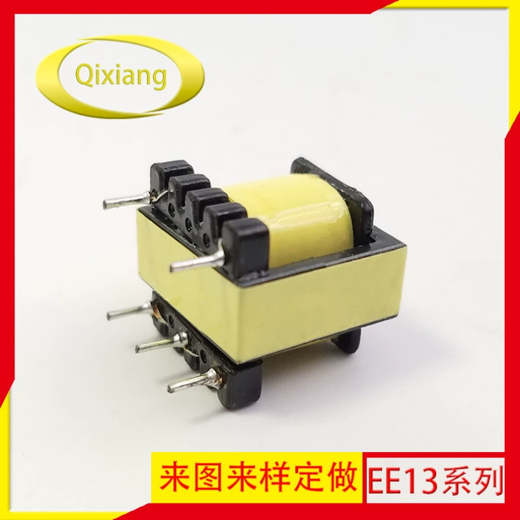[Прямые продажи с фабрики] Цельномедный сердечник PC40 ee13 вертикальный высокочастотный трансформатор 5 + 5 можно настроить и добро пожаловать на консультацию