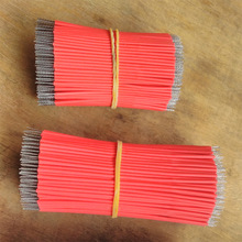 ���ɾ���о��Led�������ܟ����^��7/0.14 7/0.16 7/0.20�S�ҹ���