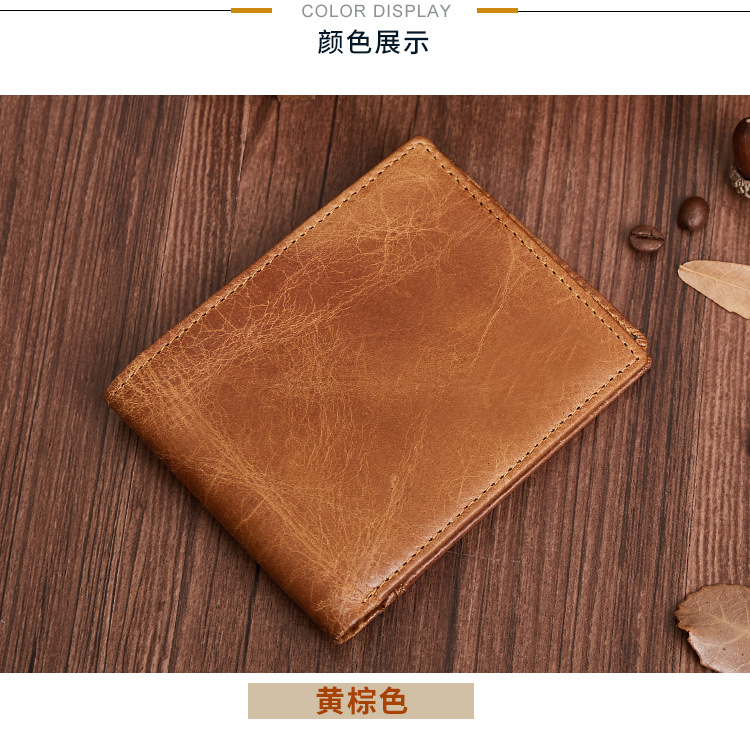 2054--详情页新_05