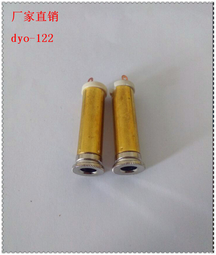 6.3母音波全铜2芯单声道立体声焊线大盘小头音叉音插