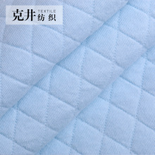 [Kejing] đồng bằng vải không khí jacquard vải ấm đồ lót bé gối vải vải cung cấp trực tiếp Lớp không khí