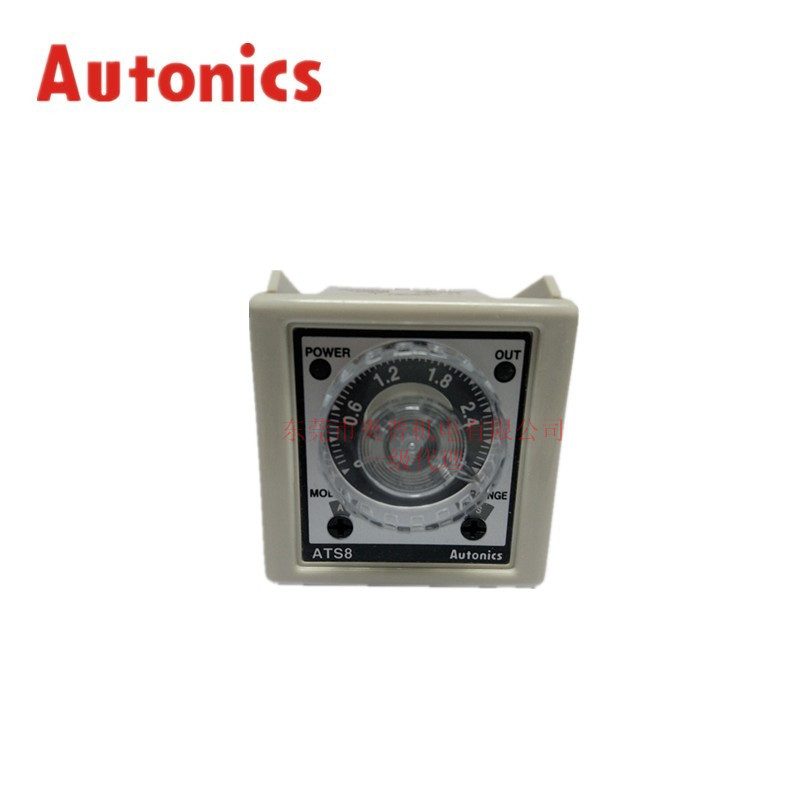 Autonics奥托尼克斯计时器全新原装正品 ATS8-43 模拟定时器全新