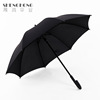 Advertising Umbrella Wholesale 8 Bone Solid Color Poor Bend Hook Advertising Umbrella Custom LOGO automatic hand -opened business advertising umbrella