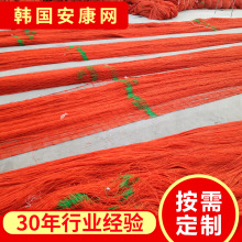 �S�����l�n�������W 3�Ӽt�zճ�W����ϩ�O�W�� �����W�z�z���̓r