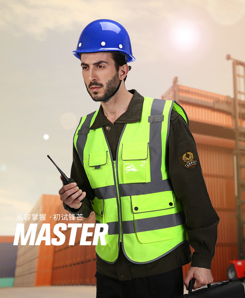 039天猫详情页790_02