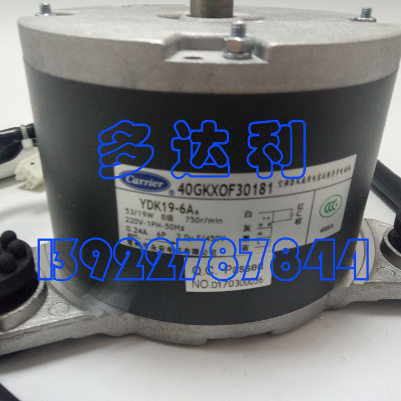 40GKXOF30181  42GW 19W յ