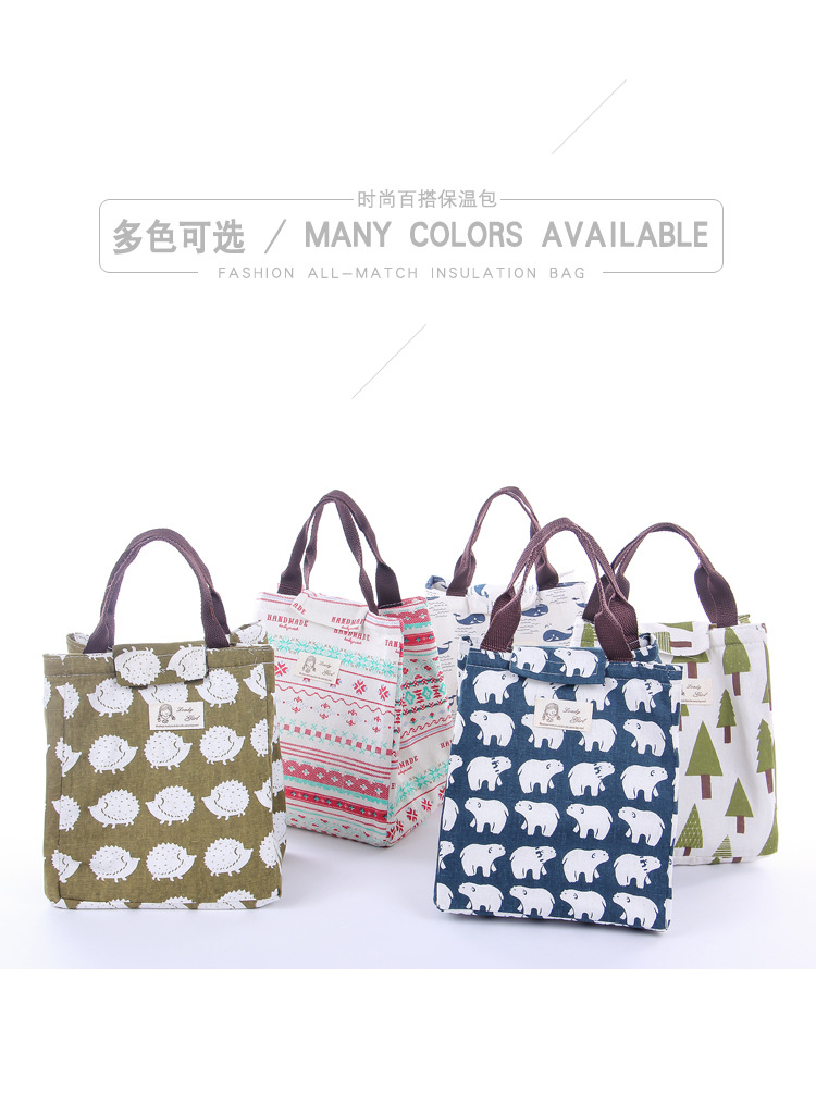 卡通保温包_01