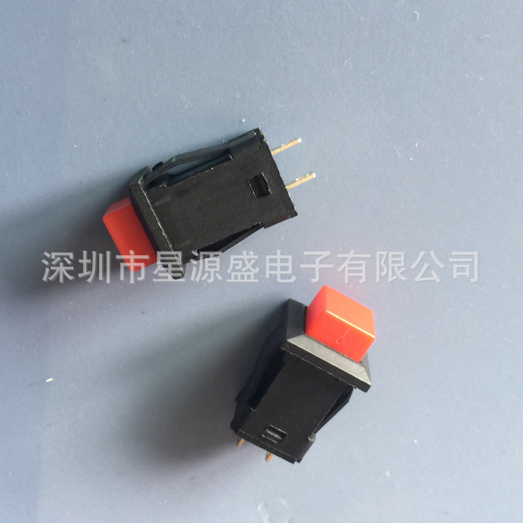 红色/绿色 按钮开关 按键开关 DS-429 1A/250VAC 自锁开关