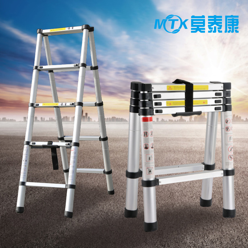 批發鋁合金伸縮梯子家用人字梯升降多功能便攜折疊梯子加厚梯子