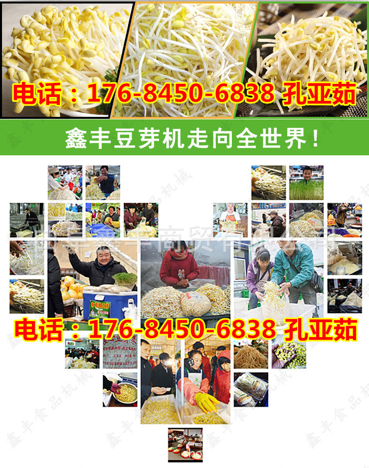 201707231028397957_03