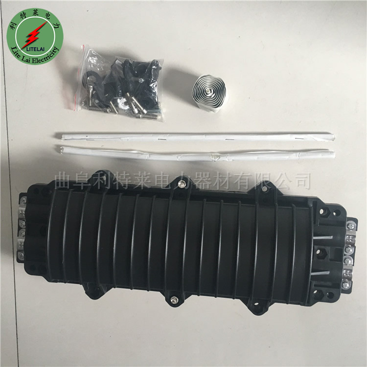 卧式塑料光缆接头盒 (5)