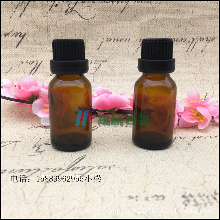 【现货供应】15ml茶色精油瓶分装瓶玻璃瓶化妆品瓶+大头防盗盖