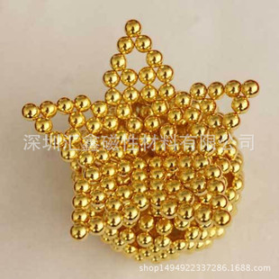����5mm��ɫ����  216�w��ɫħ����  ����ħ������  ���Ώ���ħ��