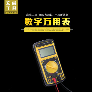 Һ�����þS�ޜy���x��늸Љ����ք�늹��������l��𹤾��f�ñ�