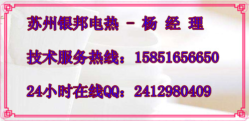 隧道烘箱_电镀件隧道式烘干炉传动式隧道烘箱电加热流水线隧道炉