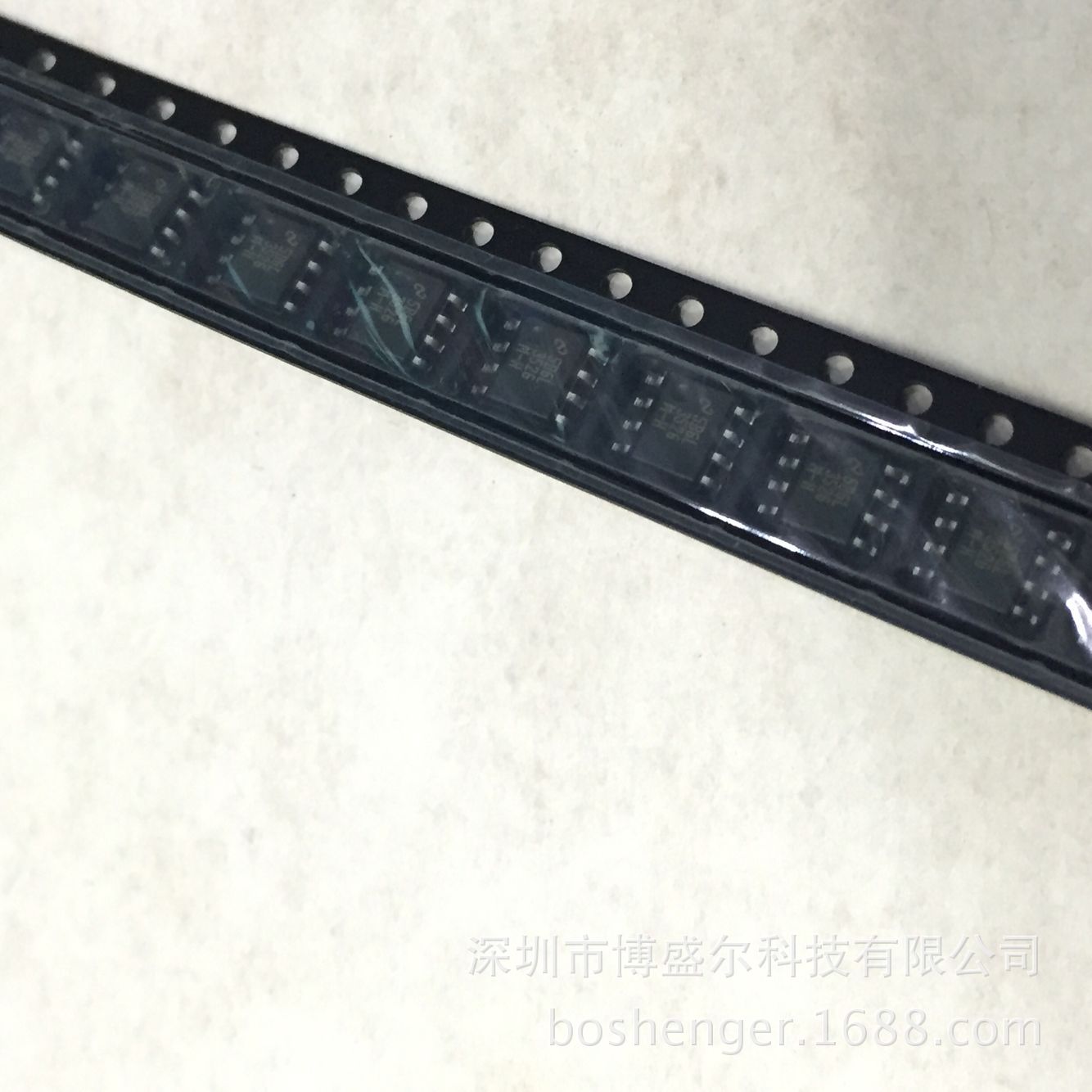 LM324DR  BOM表格一站式配单 可开增值税票 价格以咨询为准