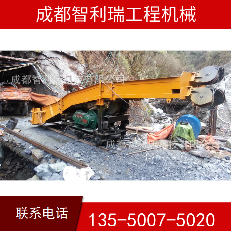 厂家直供斜井钢丝绳耙斗式扒挖装矿机 轨道式隧道出渣机