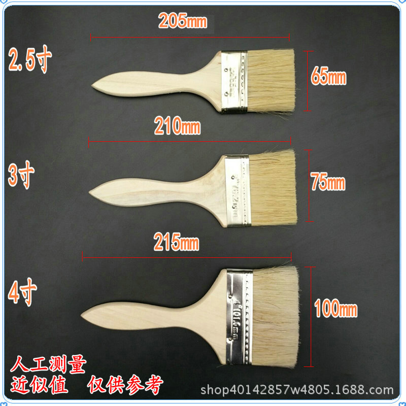 QQ图片20170927142345_副本_副本