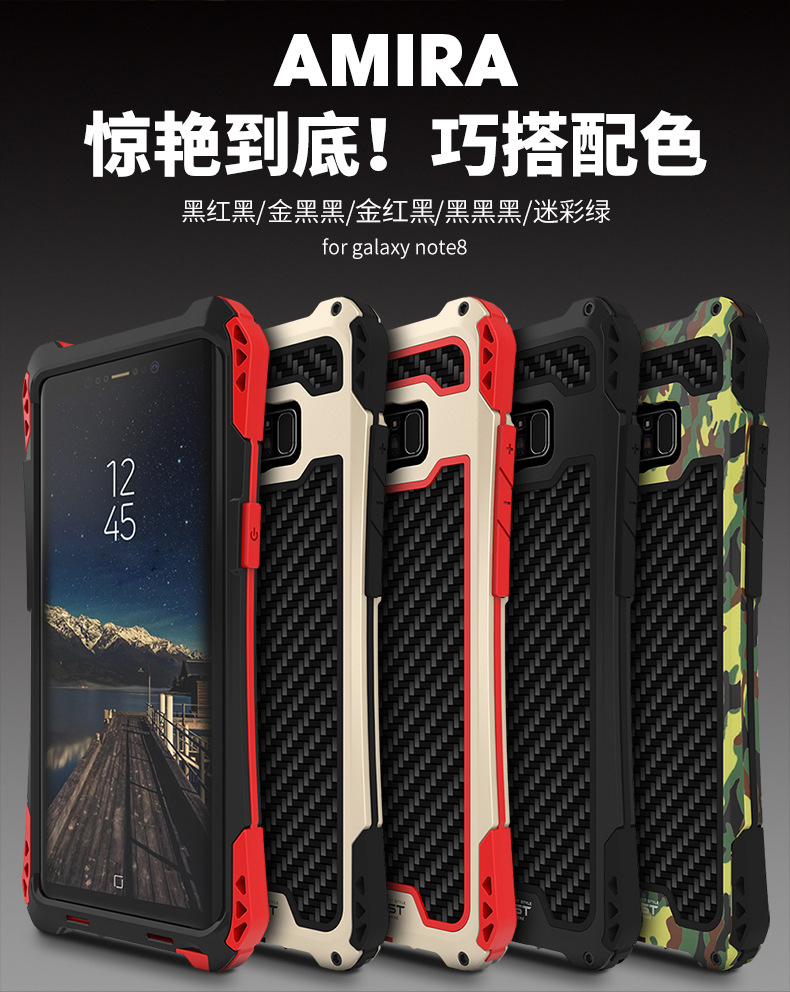 R-Just Amira Heavy Duty Dirtproof Shockproof Rainproof Aluminum Metal Bumper Carbon Fiber Back Cover Case for Samsung Galaxy Note 8