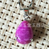 Purple pendant, wholesale