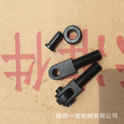 生产连接叉头连接螺栓滚轮销轴成套件|ms