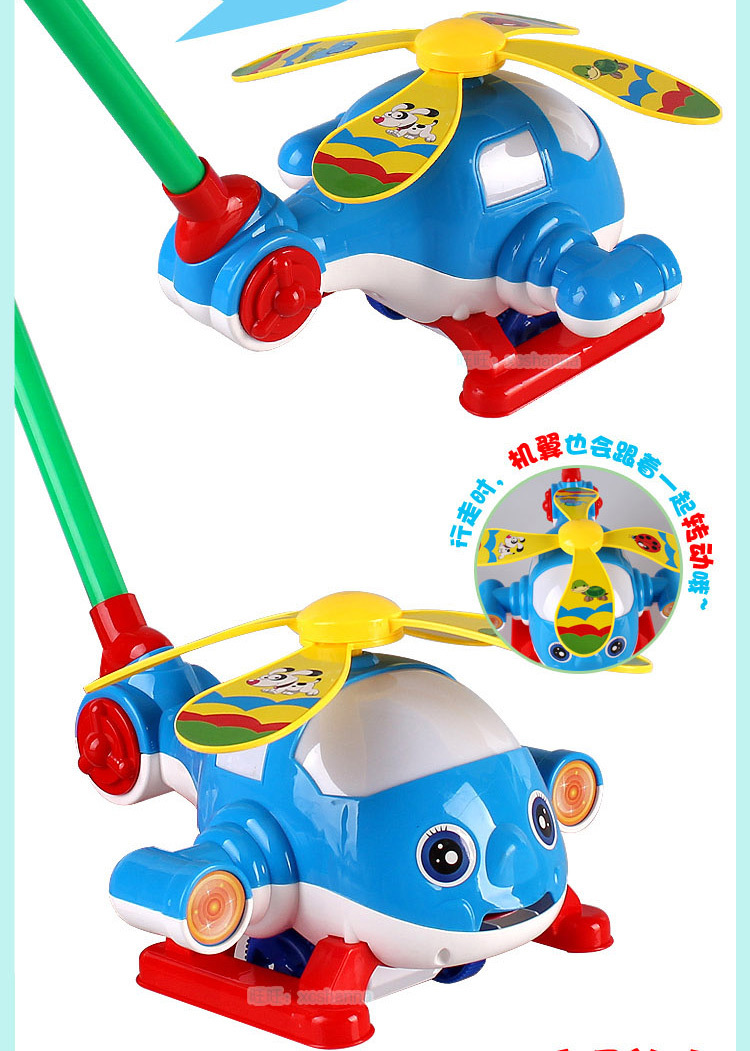 手推飞机加水印_04