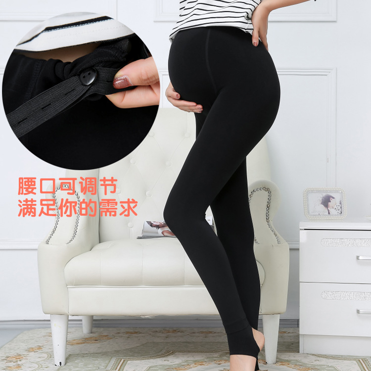 Spring and autumn season new pattern nylon lady XL Transcutaneous Leggings Nursing belly pregnant woman Adjustable one Leggings