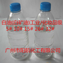 �������I��5̖���� ��ճ��5#�׵V�� �p�x�C������5#�׵V��