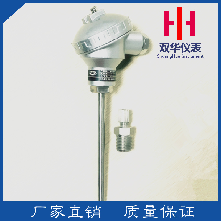 K型镍铬-镍硅 装配式 固定螺纹 热电偶WRN-230 质量保证