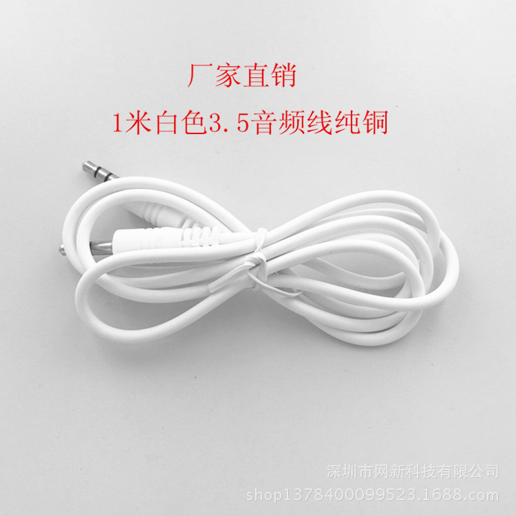 3673788434_505071946