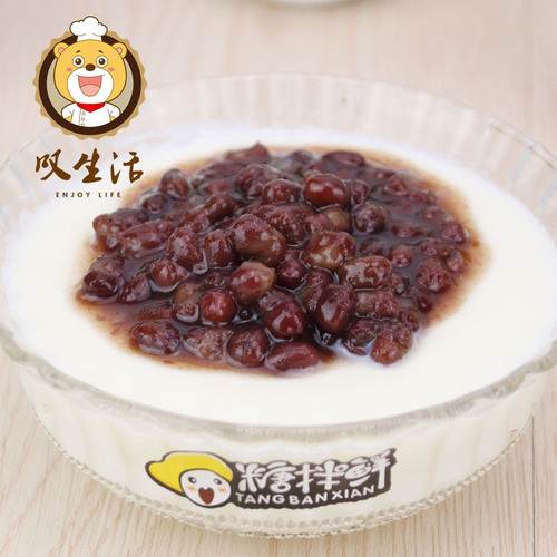 Sigh Life Double Skin Milk Powder Wholesale Hong Kong Style Strong Flavor Baked Women's Milk Tea Powder Special Strong Flavor Milk Powder Wholesale