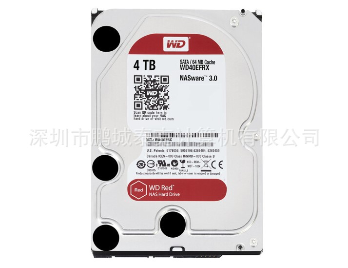 适用于网络储存 西数(WD)红盘4TB SATA3 /NAS/WD40EFRX/EFAX 硬盘