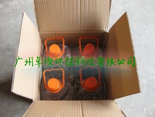 ���ھƵ��ǰ�ȫȼ�� ��ȫ�h���� С���ֲ���ͣ�110Ԫ/��=40