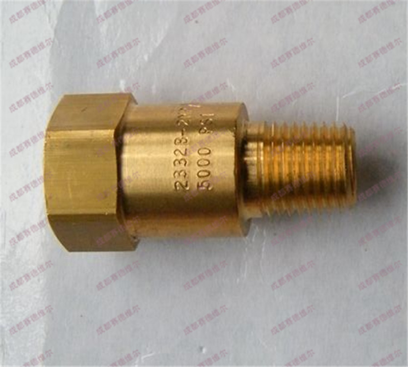 2104080023/9316415-202112-71-1复盛空压机热控阀芯